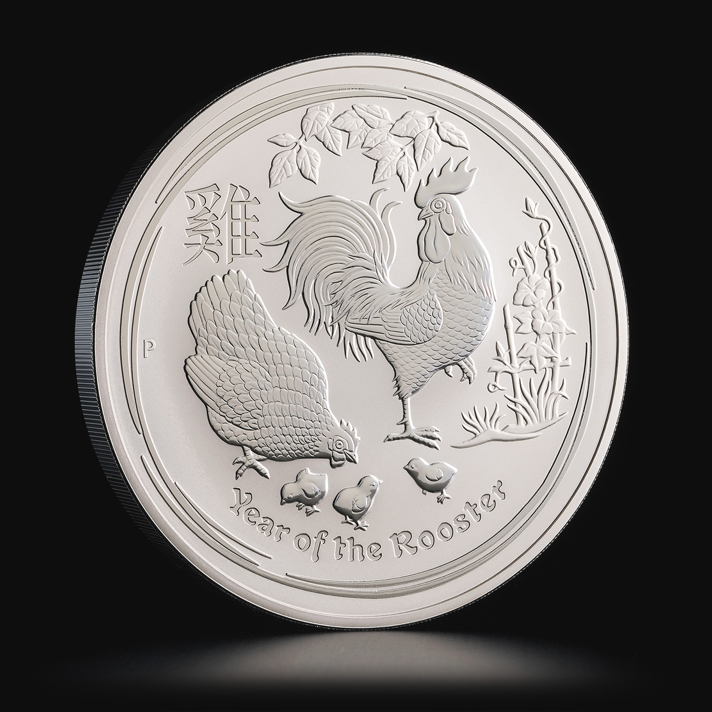 新しく着き australian-lunar-year-of-the- コレクション