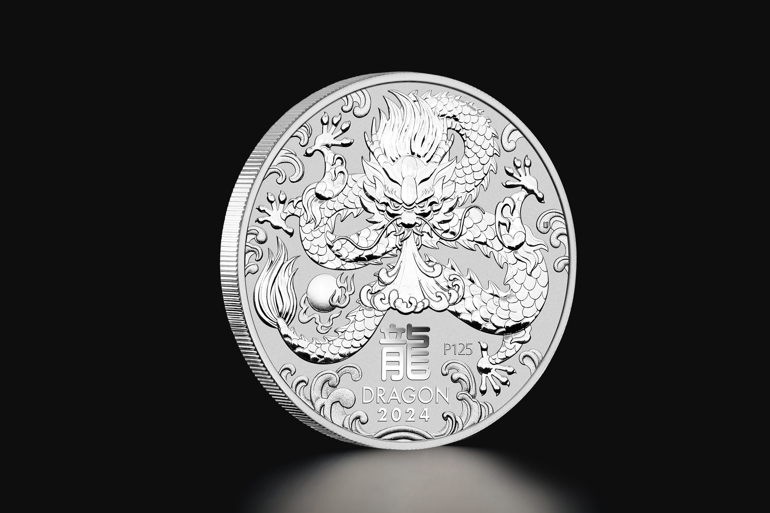 1 oz серебряная монета Австралийский Лунар 2024 – год Дракона
