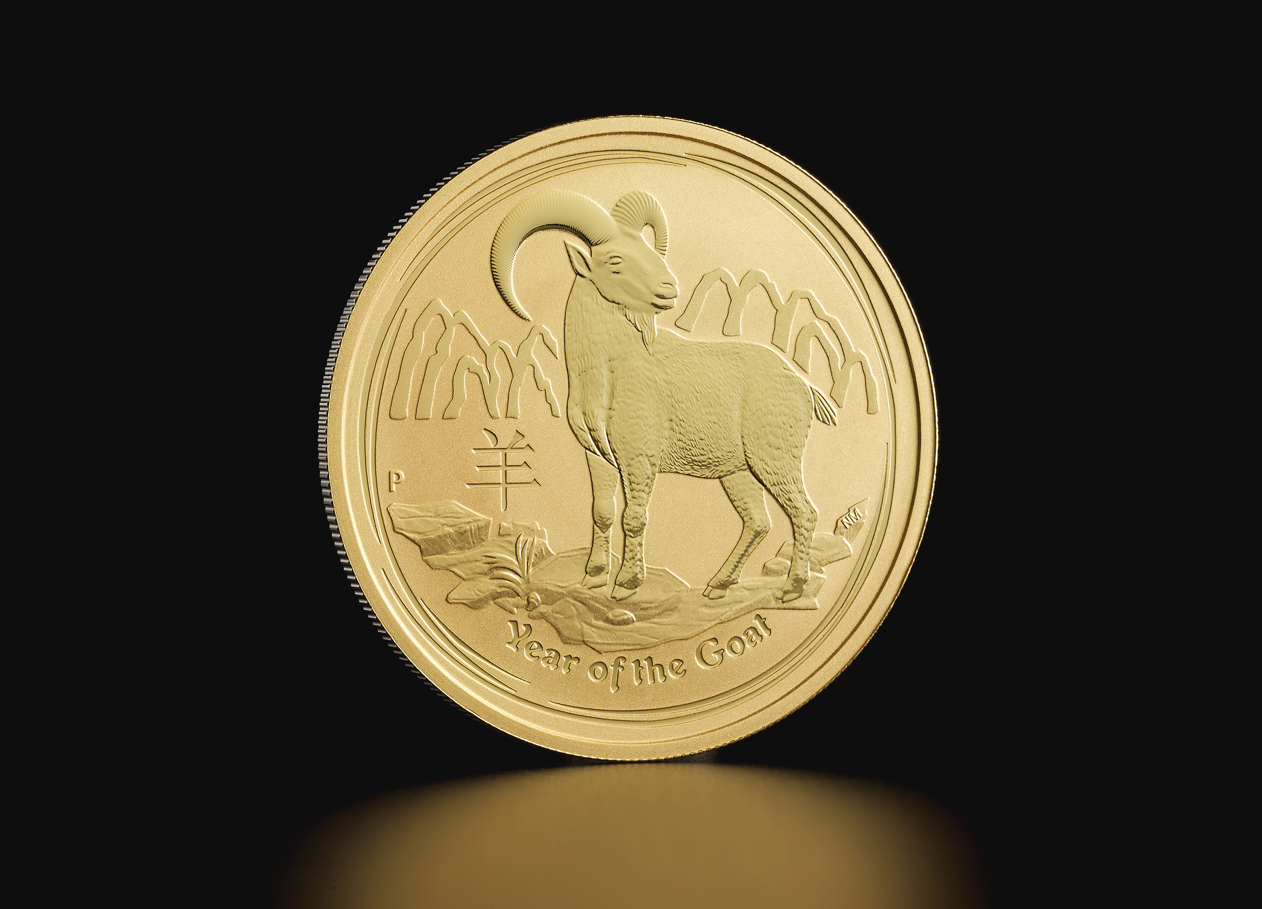 1 oz Australian Lunar Year of the Goat 2015 Gold Coin | Tavid