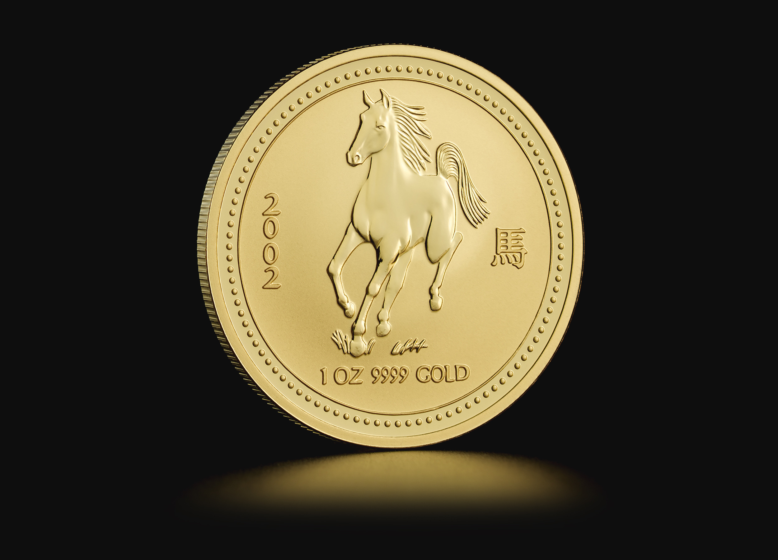 gold calendar 2002 午 gold calendar 2002 午 gold calendar 2002 午 干支 - Wikipedia